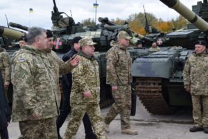 Военное положение и выборы Украины