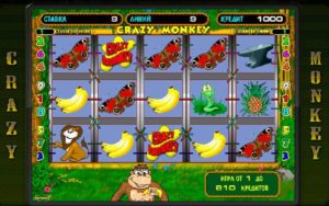 Игровой автомат "Сумасшедшая обезьяна"
