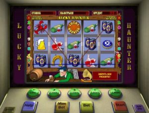 Мультигаминатор: ТОП 5 лучших азартных игр