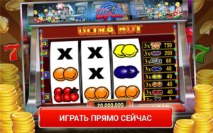 Азартные игры от Азарт Плей казино
