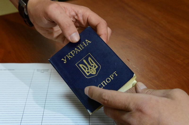 Какие документы нужны для въезда с Украины в Россию