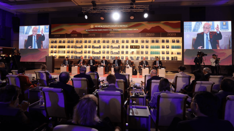 Завершает работу конгресс «Культурное наследие Узбекистана — фундамент нового Ренессанса»