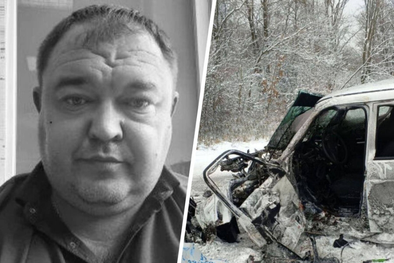 Гладков: умер подорвавшийся на мине белгородский чиновник Бородаенко