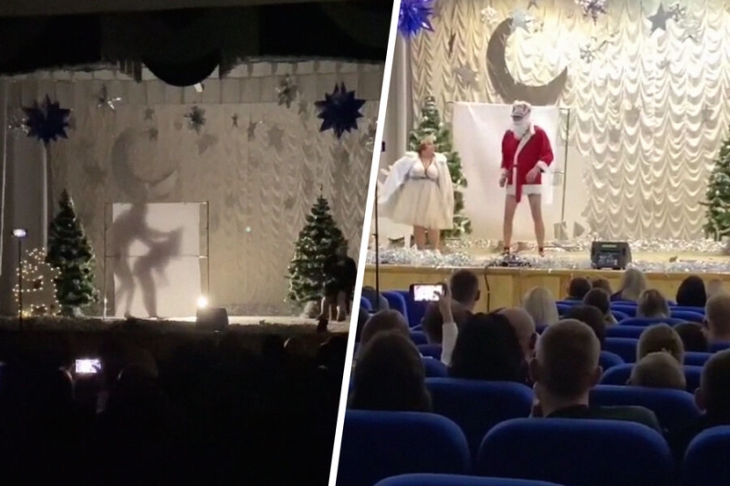 Полиция проводит проверку новогоднего шоу с эротическими сценами в ДК на Кубани