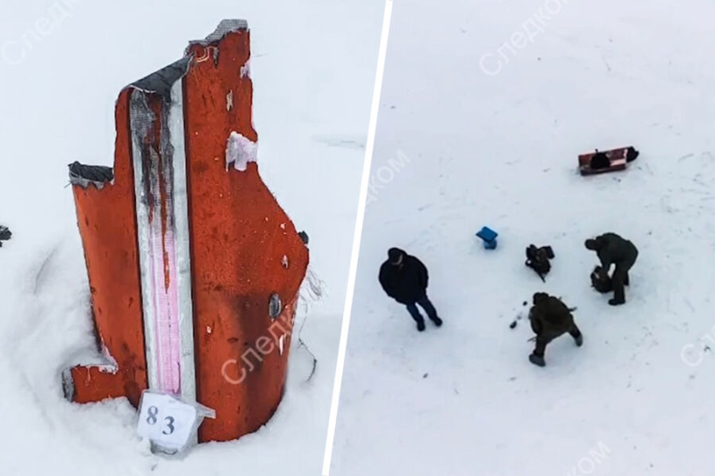 СК идентифицировал останки погибших в крушении Ил-76 с военнопленными на борту