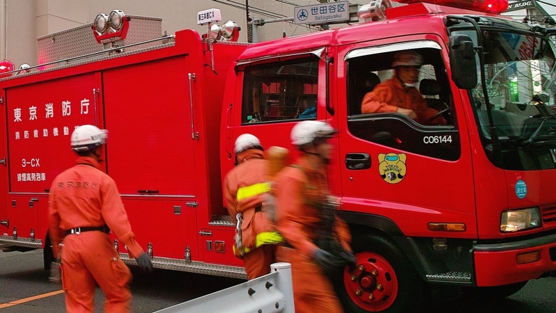 В Японии сообщили о возгорании на АЭС "Симанэ"