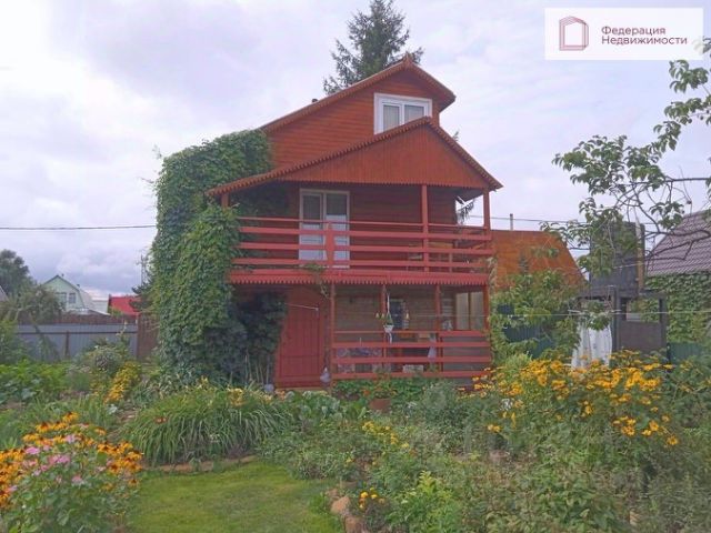 Оплата оценки дома при ипотеке - кто за это отвечает – продавец или покупатель?