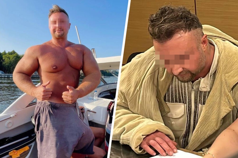 В&nbsp;Москве суд арестовал организатора ЛГБТ-туров до&nbsp;28 января 2025&nbsp;года