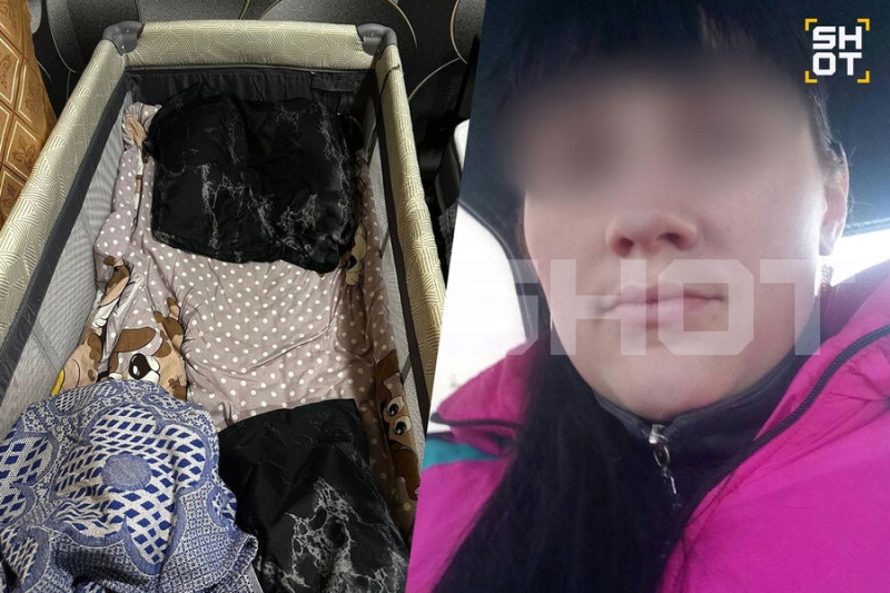 &laquo;Мать обнаружила тело в&nbsp;кроватке&raquo;. В&nbsp;семье, где 4&nbsp;детей погибли от дихлофоса, умер младенец