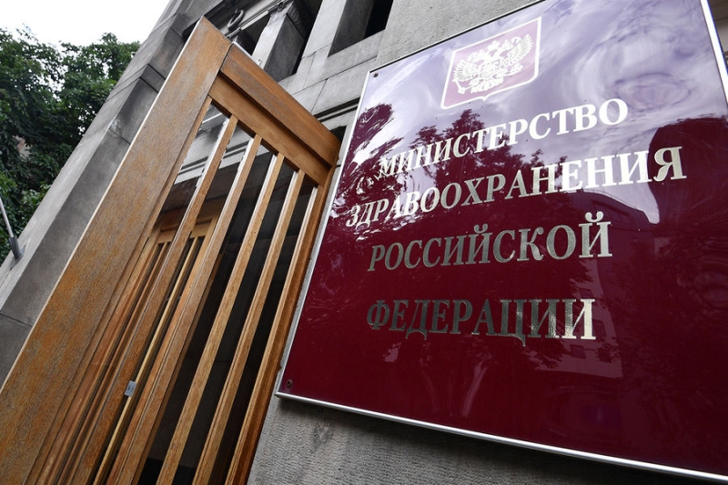 Минздрав предлагает новые правила освидетельствования на опьянение