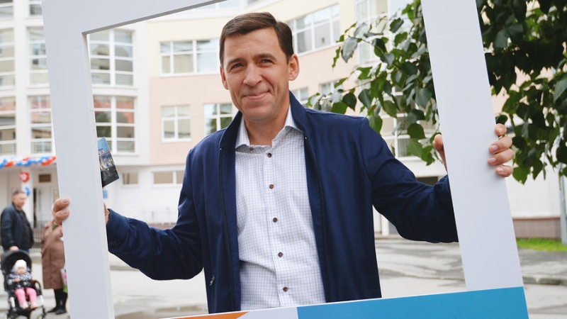 Куйвашев стал фигурантом коррупционного дела. С экс-губернатором проводятся следственные действия