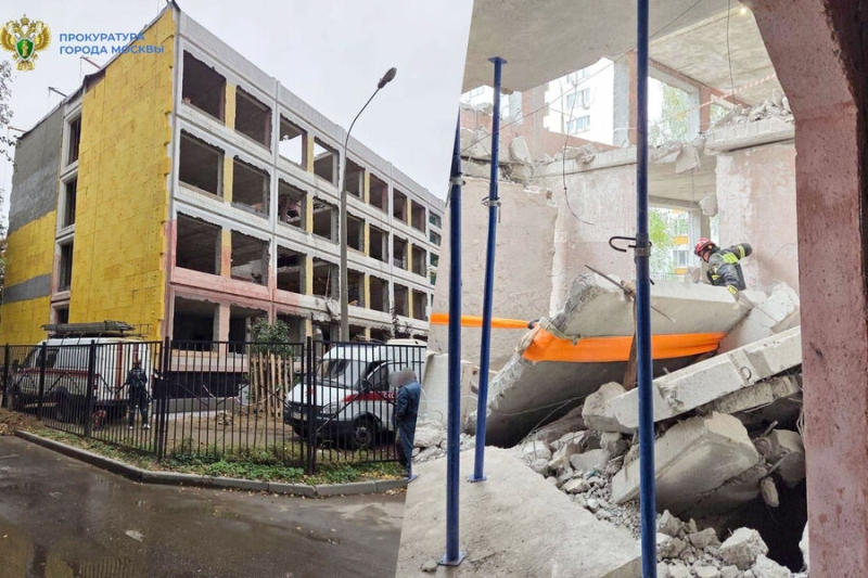 В&nbsp;Москве обвалились четыре этажа школы. Двух рабочих придавило насмерть