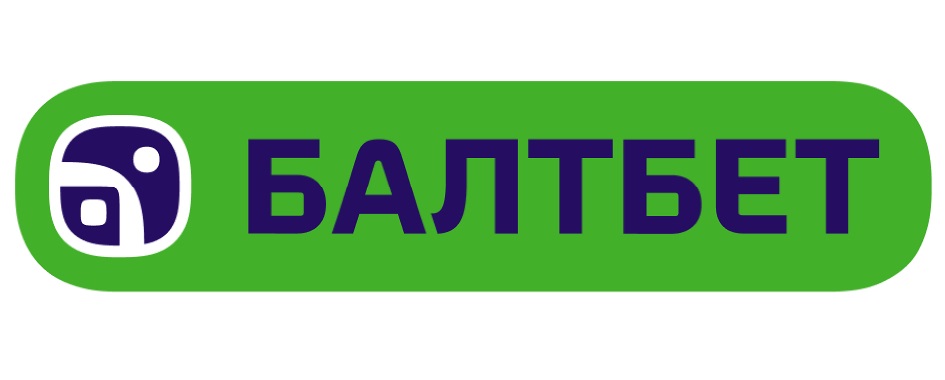 Что такое кошелек ЦУПИС в БК «Балтбет» и зачем он нужен игроку